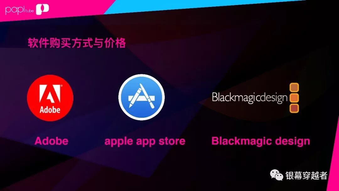 自媒体发的视频可以侵权吗,自媒体怎么拍视频不要侵权