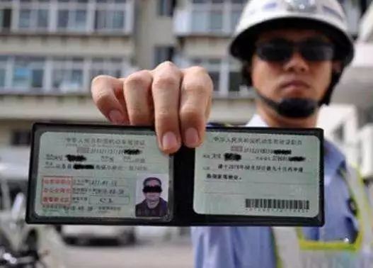 广东省内驾驶证可以在深圳换证吗,驾驶证到期了补办好还是换证好