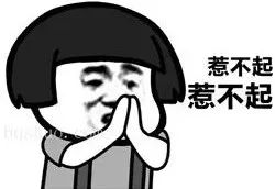 吵起来了！长沙女子消费后“评价低”，店家回复暗示“收了礼就耍赖”、员工还用小号“攻击”…