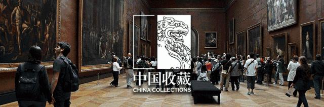 买！买！买！这个假期到香港苏富比收割宝物