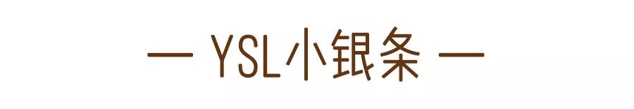 有没有一支让你无限回购的口红,你值得拥有的七支口红