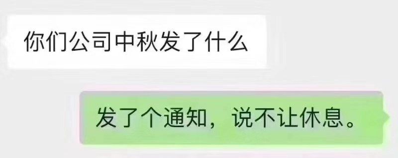 过2岁生日，TA准备请1000万徐州人体验一次high到爆的音乐节