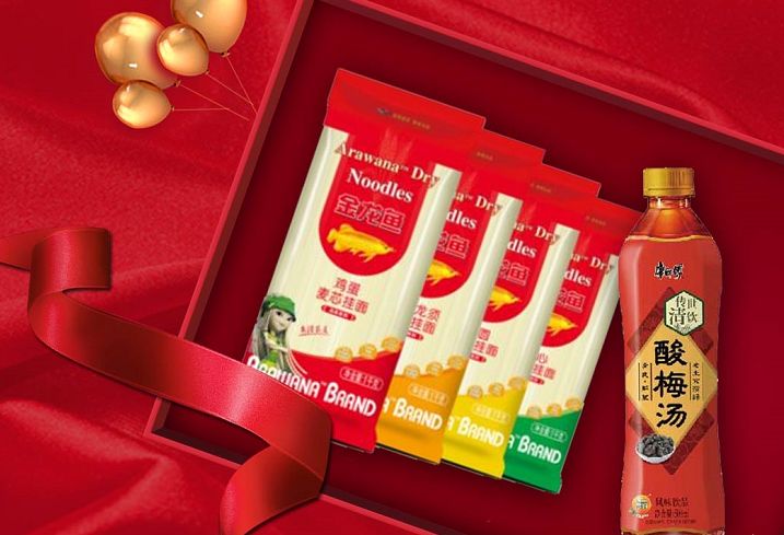 过2岁生日，TA准备请1000万徐州人体验一次high到爆的音乐节