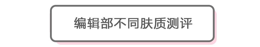 4款好用的贵妇面霜测评,2023贵妇面霜测评排行榜