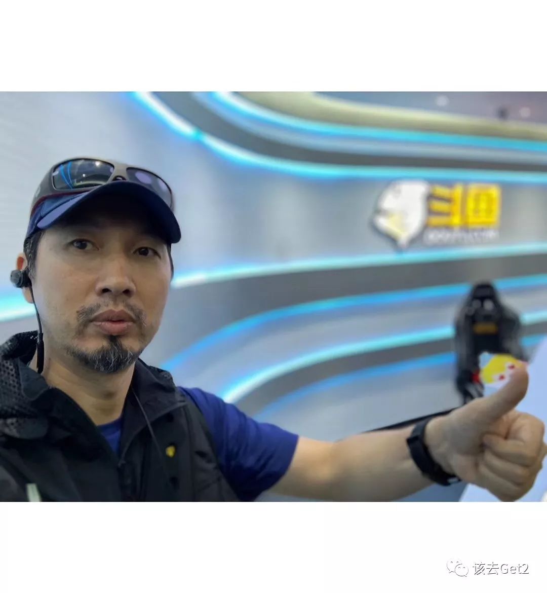 该去G318手册（五）#枝江-宜昌-奉节-恩施∣该去·游