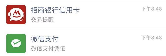 「1017丨生活」速看！微信又有大变化