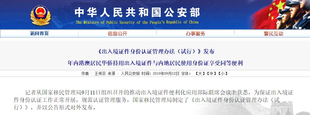 大学毕业定副连职军官，授空军中尉军衔！