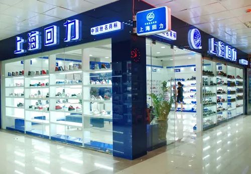 舒适透气的国货鞋,最好看的国货潮鞋都在这里