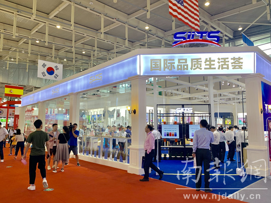 中国进口商品展会时间最新,进口商品博览会秋季展