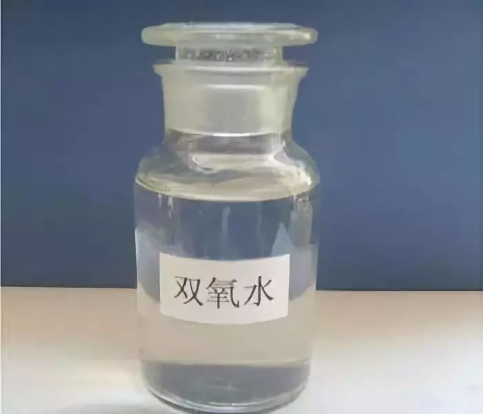 紫药水和碘伏哪个外伤用好,紫药水红药水酒精碘伏