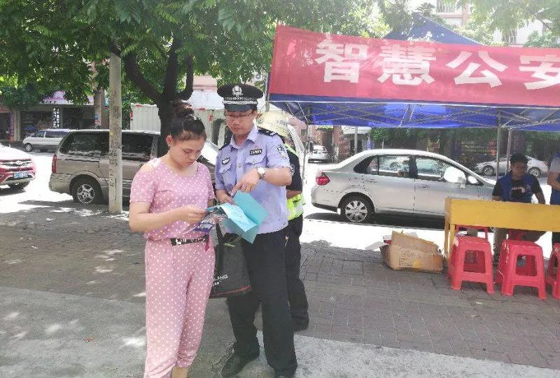 创建枫桥式公安派出所一所一策,创建公安枫桥式派出所的目标任务