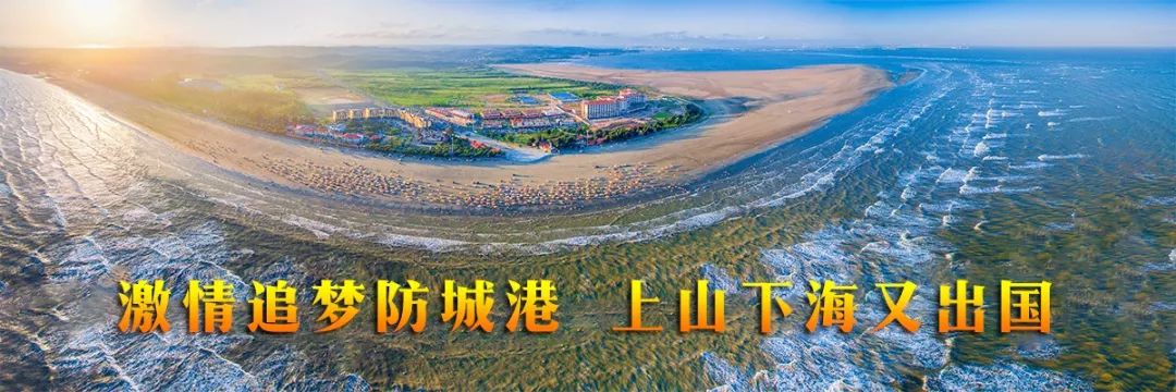 防城港休渔期可以赶海吗,禁渔期防城港码头买海鲜