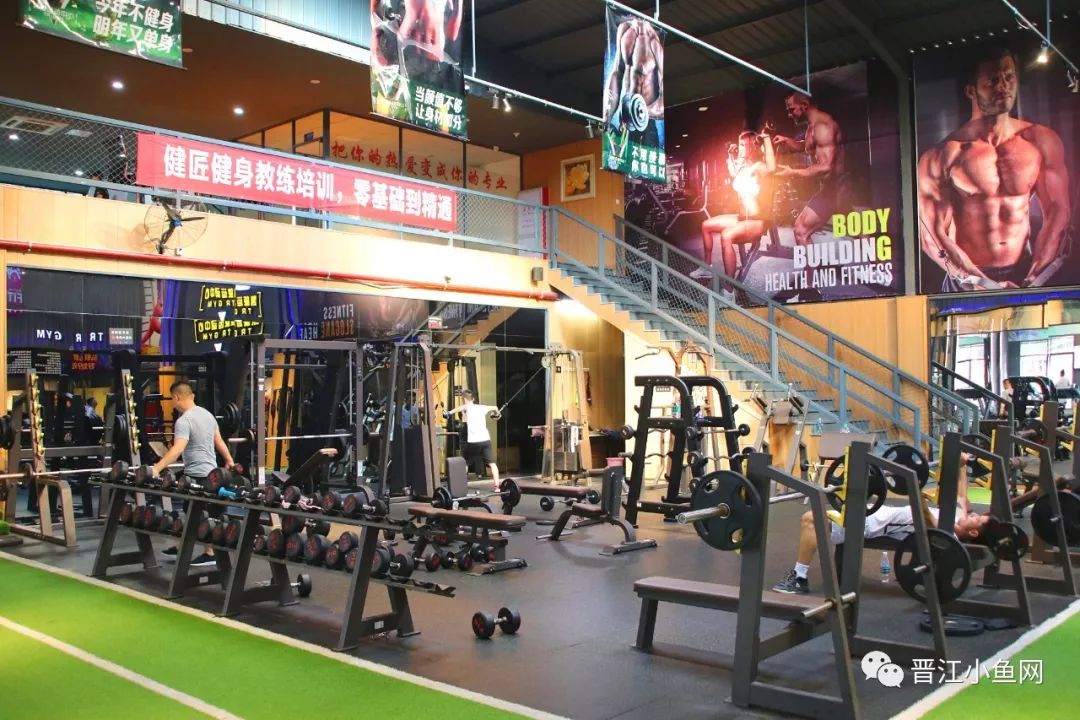 免费体验游泳健身馆,9.9洗浴汗蒸单人票