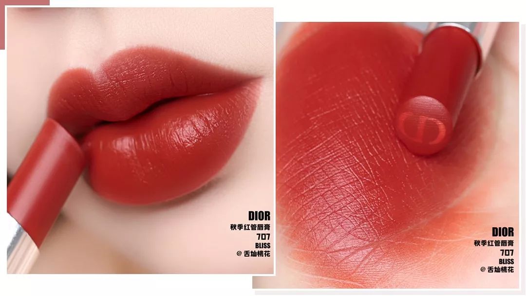 秋冬最火口红推荐,秋冬推荐口红新色号必入