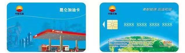 维修师傅说油品质差要加什么油,修理厂的师傅都说网上机油太假