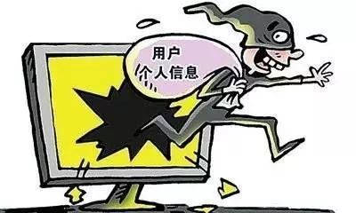 作为资深海门网民，这些网络安全小知识你必须看看了