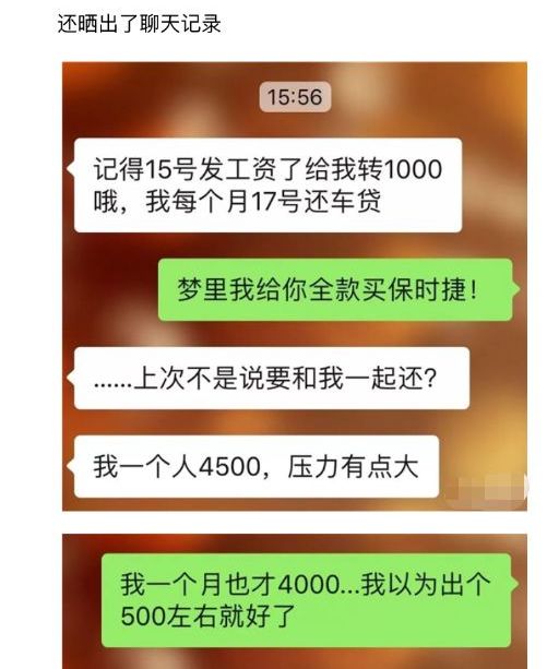 怀孕12周丈夫却要和我离婚,怀孕12周离婚该不该要孩子