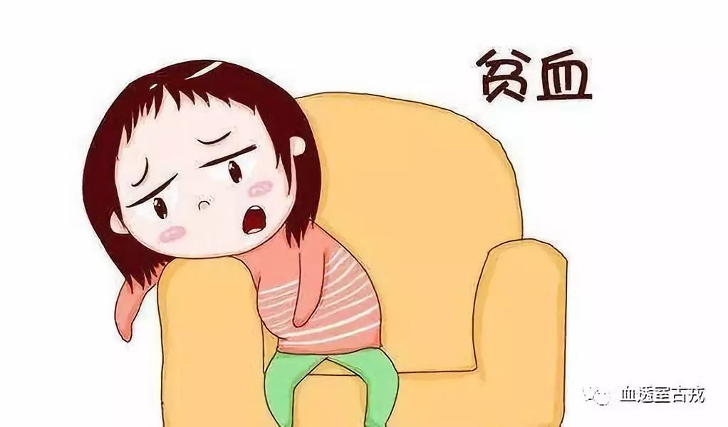 透析患者铁的正常指标,透析患者贫血打针好还是吃药好