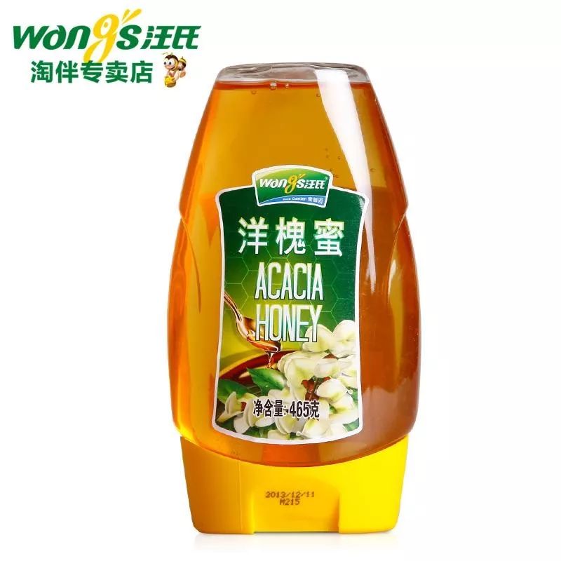 你好，我叫南昌！这是我的2019新名片