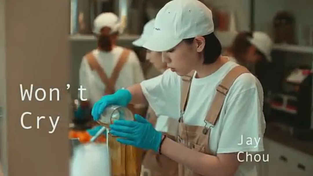 周杰伦麦吉奶茶广告视频,上海现多家周杰伦mv奶茶店