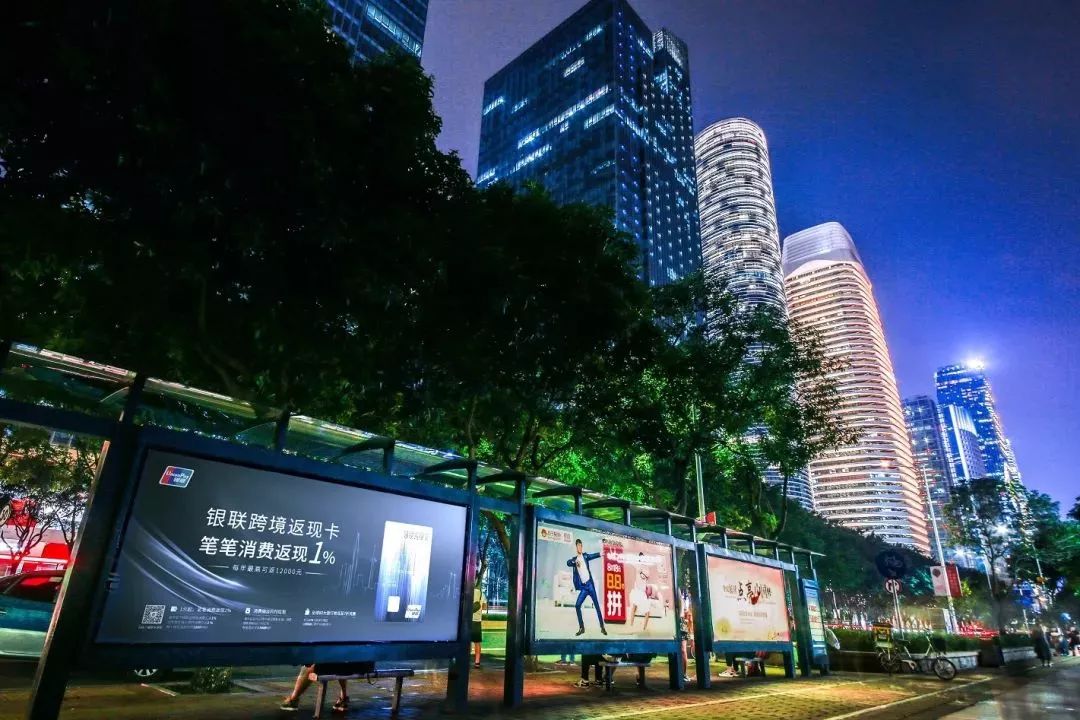 哪个银行有跨境返现卡,招行银联跨境返现卡