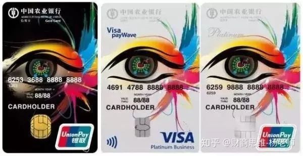 哪个银行有跨境返现卡,招行银联跨境返现卡