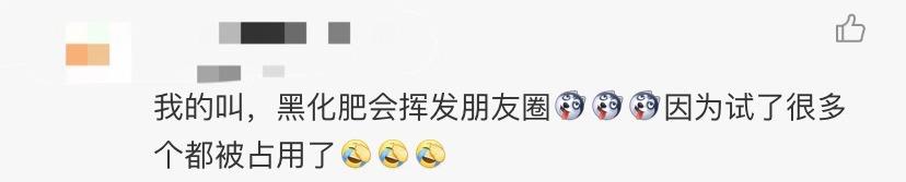 淘宝可以修改昵称吗,淘宝昵称为啥被改了