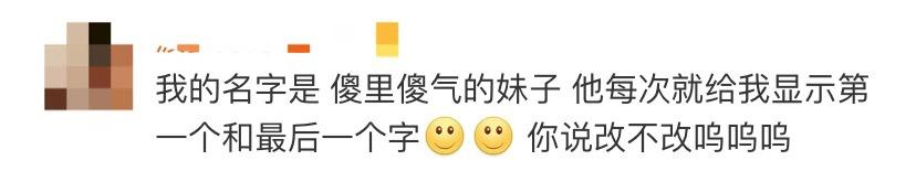 淘宝可以设置昵称了吗,淘宝昵称为啥被改了