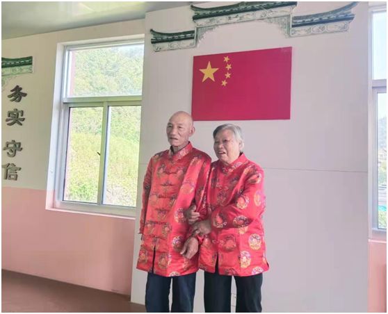 新府城·幸福人|“我和我的祖国”金婚祝福礼