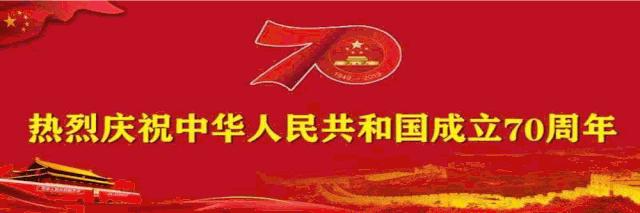 涓夋槑鏂囨梾鍩硅,涓夋槑甯傛枃鍖栧拰鏃呮父缁х画鏁欒偛