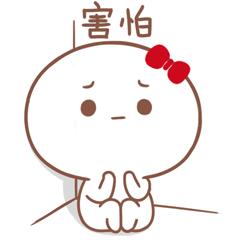 如果遇到暴露狂,女生们应该怎么办?