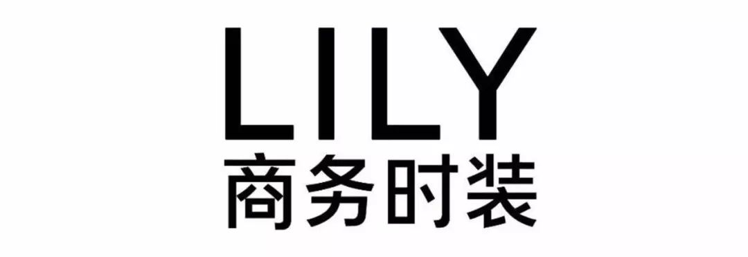 北京时装周ss20,时装周ss2019