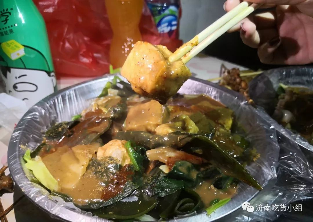 麻辣串店炸串,麻辣串老店