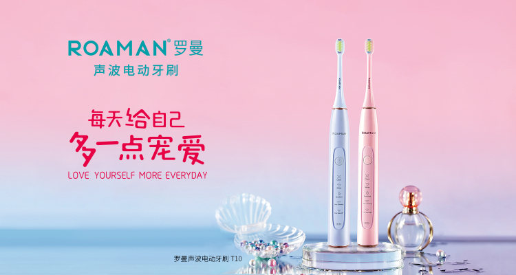 根治脱发的神器,解决脱发的产品