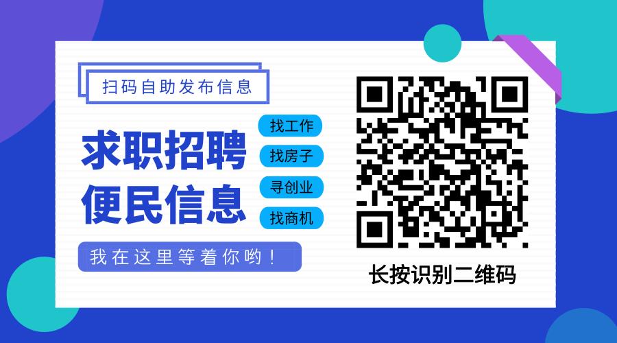 沛县最美的10个地方,沛县最好的乡村公园