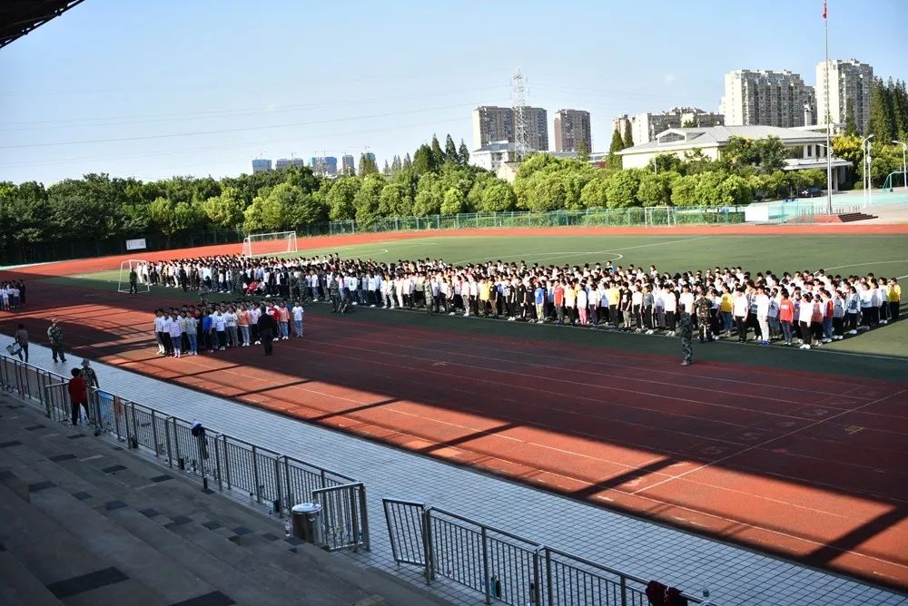东台中学军训,东台初中军训