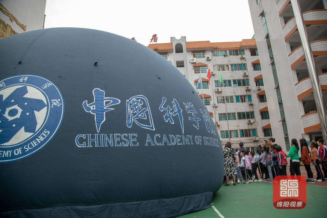 绵阳科技馆有什么活动,绵阳科技馆科普讲座