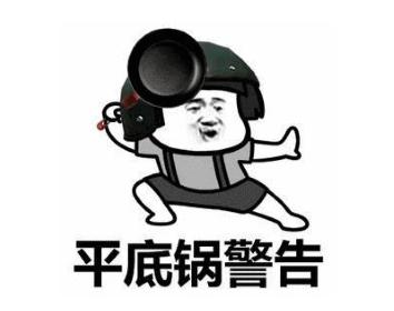 十款羊奶粉被曝7款掺假,深扒3款热门奶粉