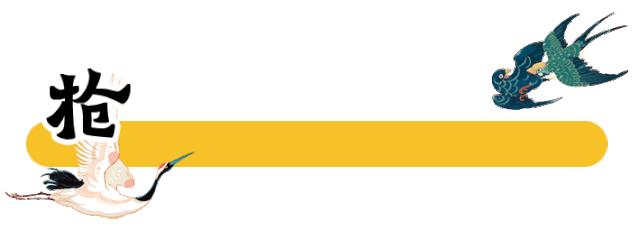 劲爆!竟然把颐和园“搬到”了常州!还有四大超级团券,一定要去看看……