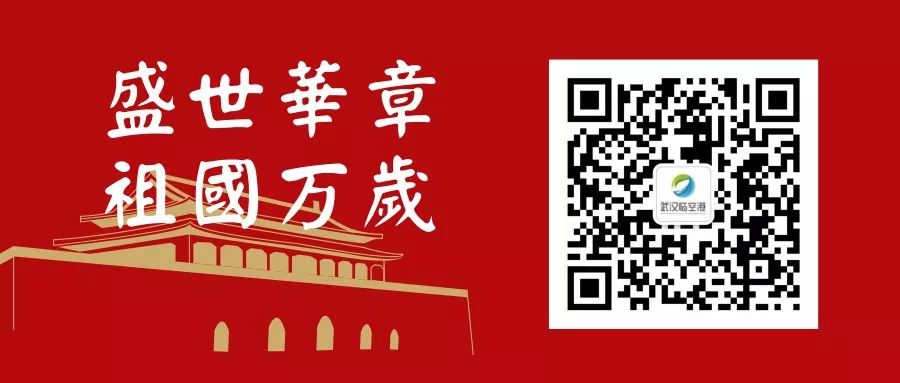 吴家山中学校园,吴家山新高中