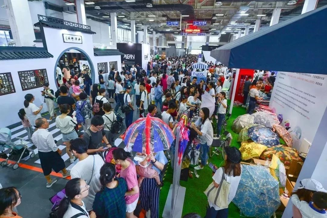 富阳区区运会开幕式,富阳今天有大型活动吗