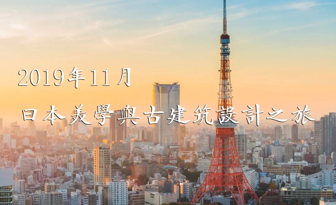 蒙特里安设计师,蒙德里安设计手法