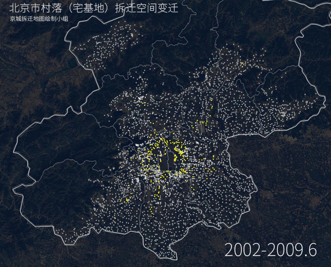 几个本科生画的“城中村地图”，关于高楼大厦之外的北京