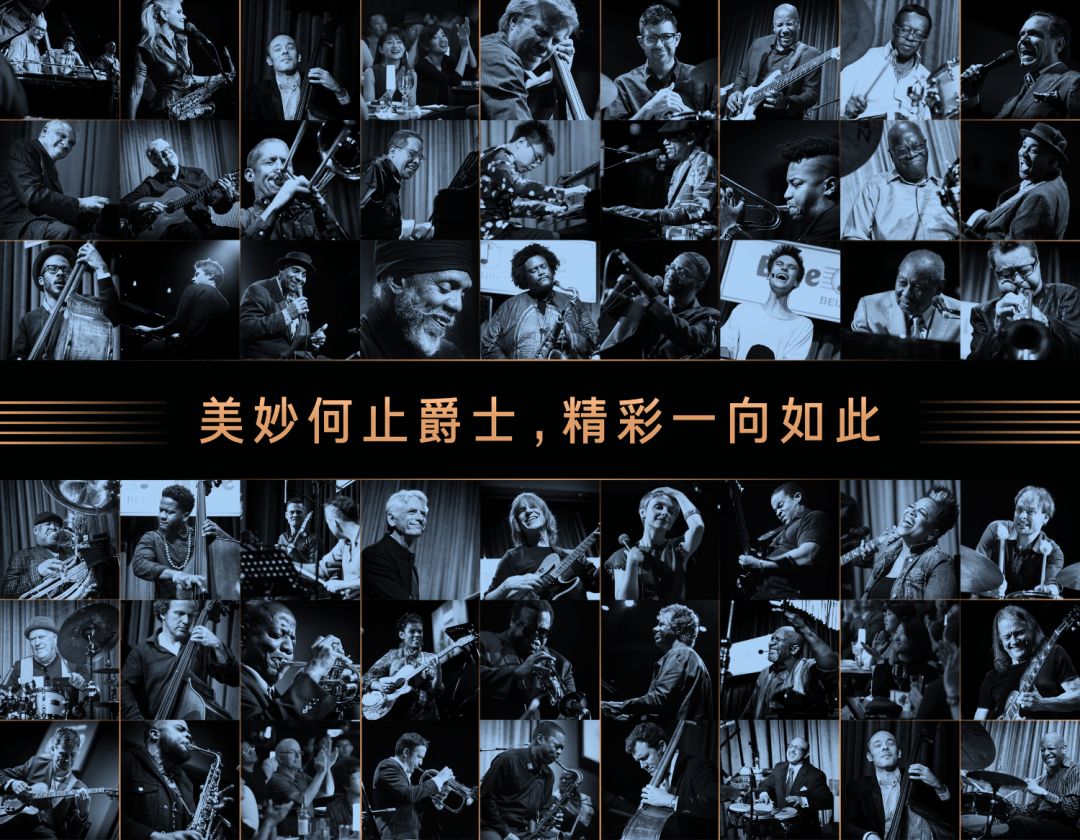 转载丨BlueNoteShanghai邀你看日本顶级爵士吉他手渡边香津美