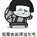 迪拜最有钱女人,迪拜和哪个国家关系好