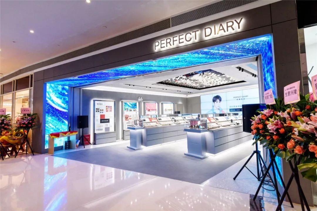 OMG！李佳琦狂捧的国货之光来赛格了！100块能买一堆？