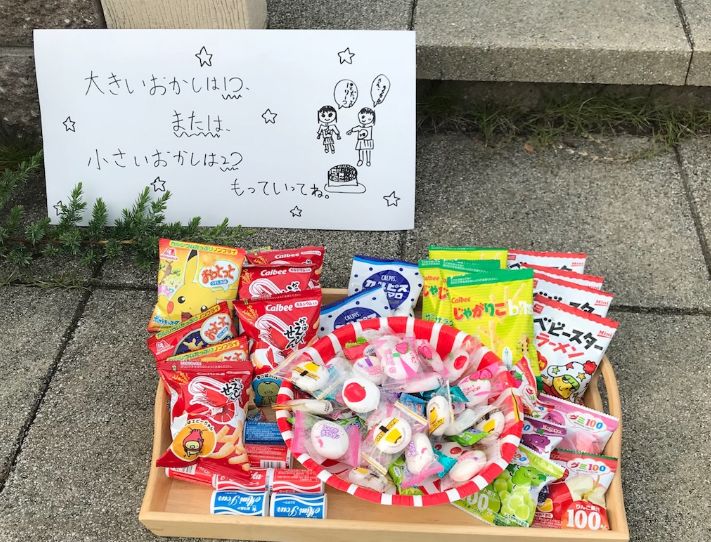 但愿人长久中秋共婵娟什么意思,但愿人长久中日共婵娟是什么意思