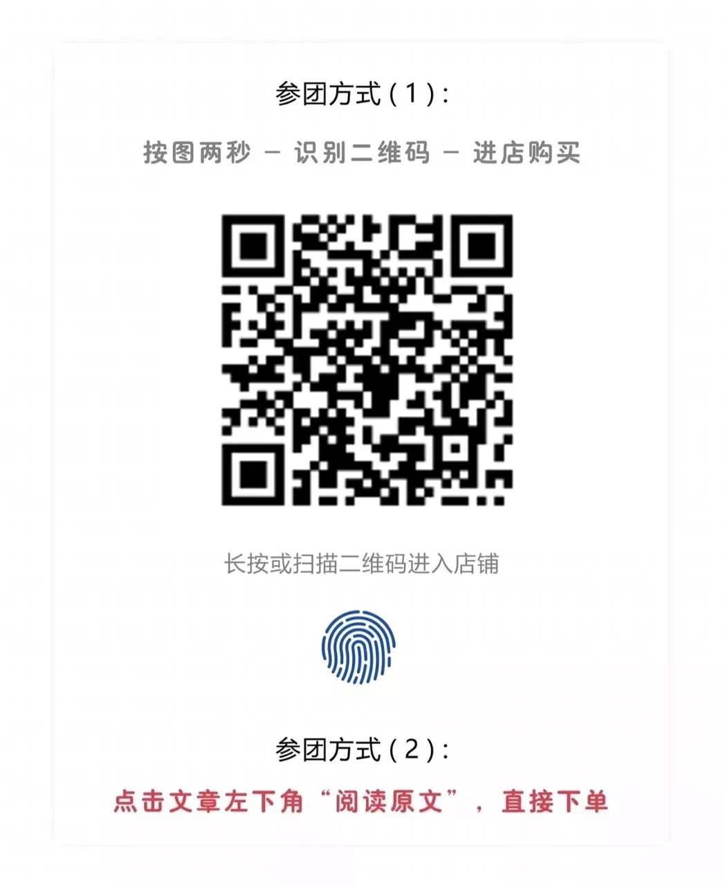 俏皮娃娃面霜,原装进口儿童面霜