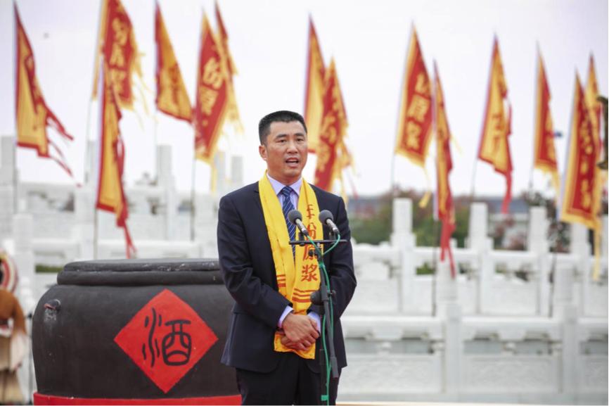 恭祭酒神礼先人传承技艺续匠心致敬历史护国保古井贡酒隆重举行2019秋季开酿大典