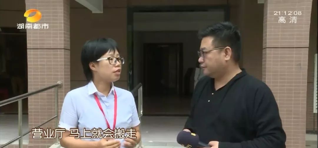 “我们无权过问公共区域的管理？”“物管用房”被改为“公司的营业厅”，幸福考拉789小区业主质问物业公司